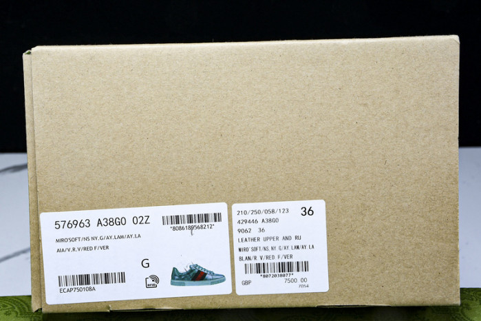 GC sneaker GC-sy0047