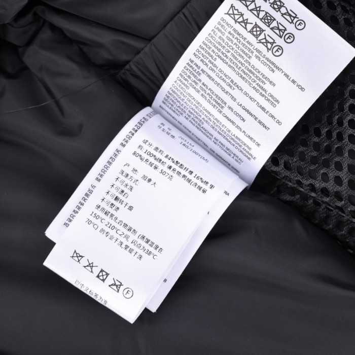 Can*a G00se clothes cgc-005