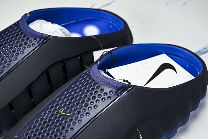 Nike Mind 001 HQ4307-400