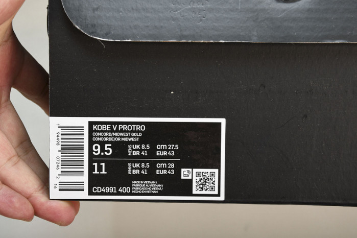 Nike Kobe 5 Protro CD4991-400