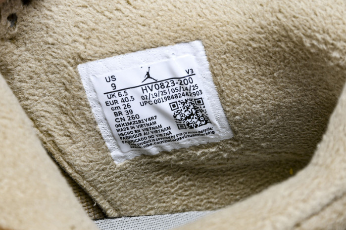 Air Jordan 4 Retro 