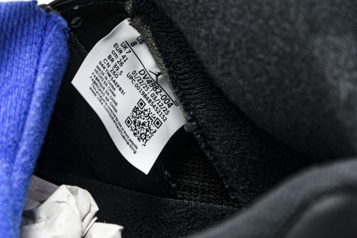 Awake NY x Air Jordan 5 “Racer Blue” DV4982-004