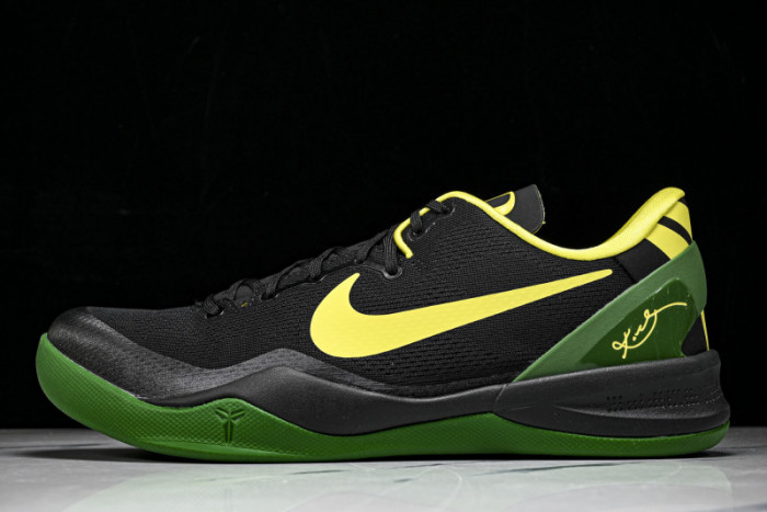 Nike Kobe 8 Protro H023-HF7485