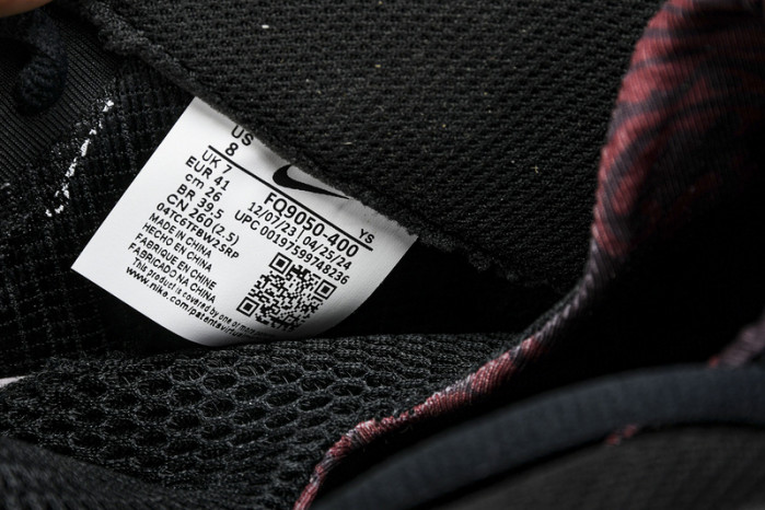 TEKKEN 8 x Nike Air Foamposite One “Kazuya Mishima” FQ9050-400