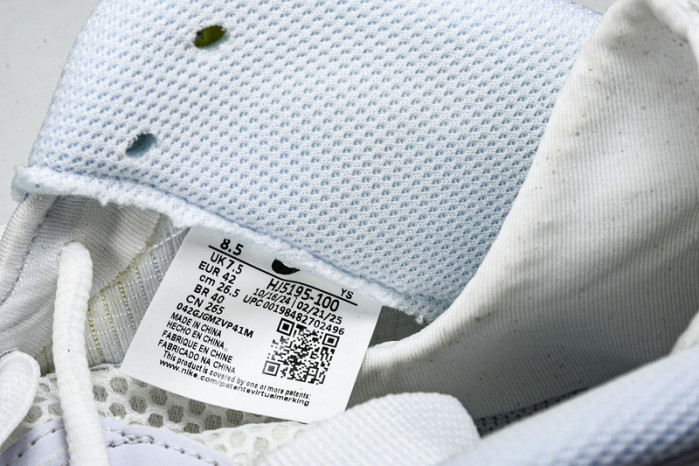 Nike Air Foamposite One “Triple White” HJ5195-100