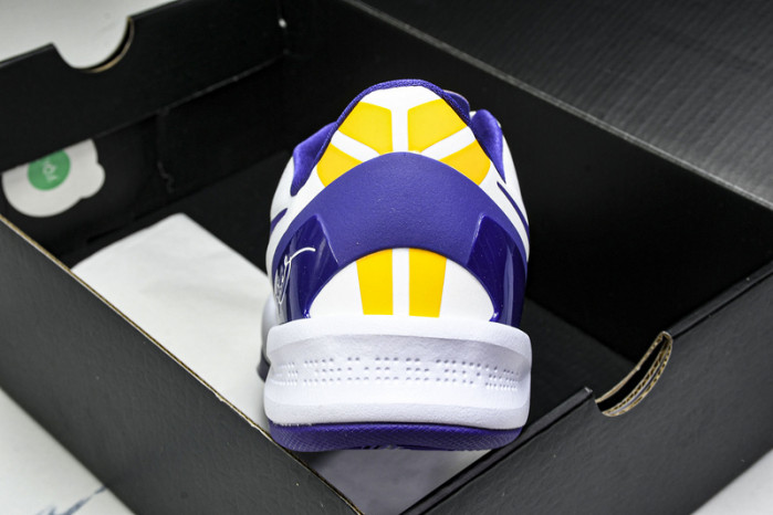 Nike Kobe 8 Protro Whit Court Purple HF7485-001