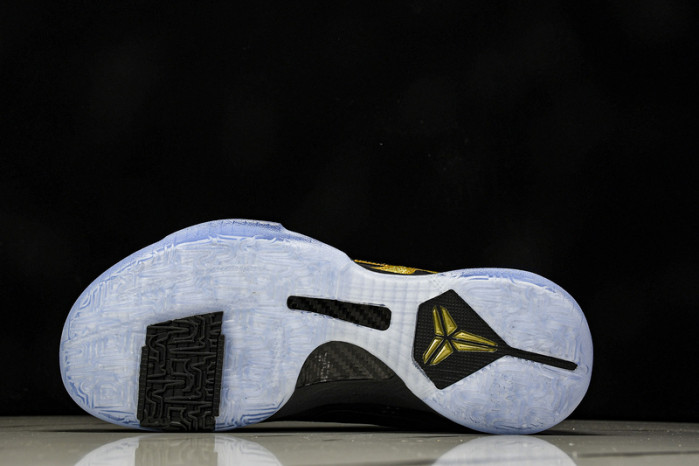Nike Kobe 5 “Year of the Mamba” IB4481-500