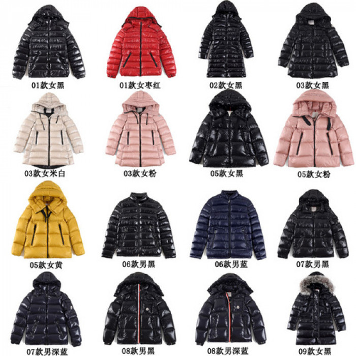 M0NCLER J-014 (Different styles, different prices, contact us to ask the price)