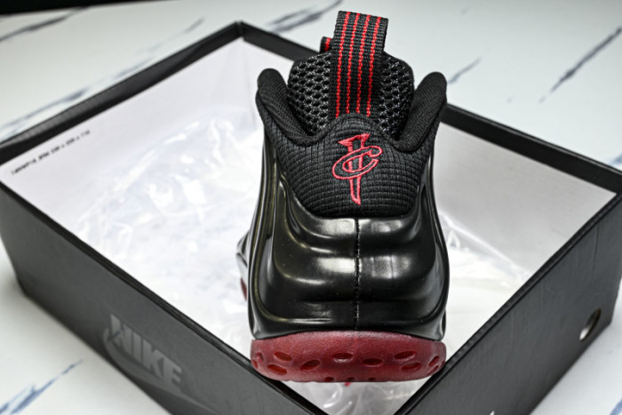 Nike Air Foamposite One “Cough Drop” IB2219-001