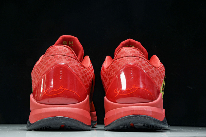 Nike Kobe 5 Protro Year of the Mamba University Red HF518-600