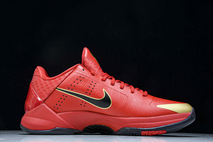 Nike Kobe 5 Protro Year of the Mamba University Red HF518-600