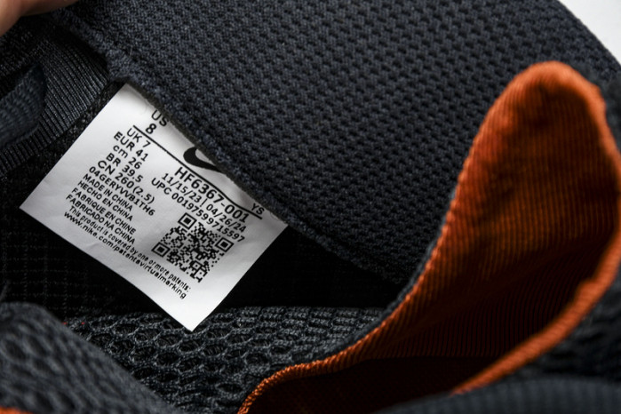 Nike Air Foamposite One “TEKKEN” HF6367-001