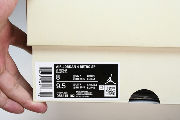 Nike SB x Jordan Air Jordan 4 "Sapphire" DR5415-102
