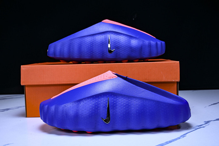 Nike Mind 001 HQ4307-200