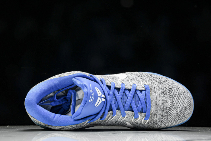 Nike Kobe 9 Elite Low XDR Beethoven 677992-041