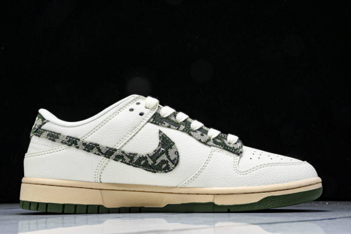 nike sb dunk low & D10r fc1688-226