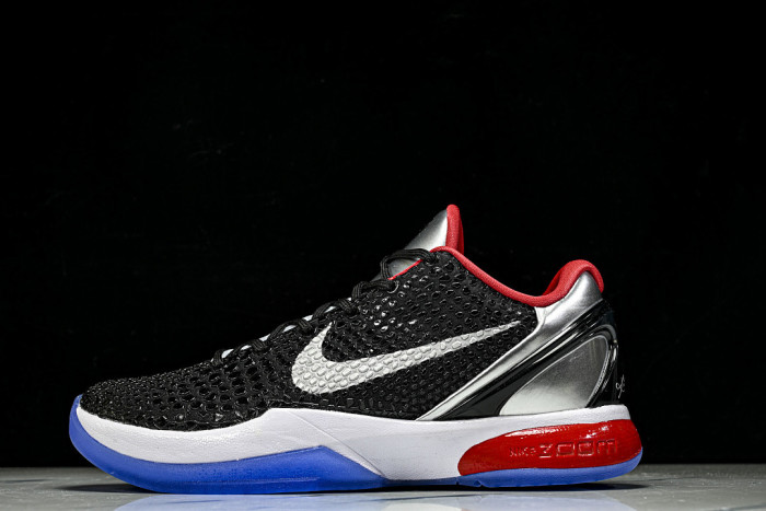 NIKE ZOOM KOBE VIIMPERIAL PURPLE PE2026-101
