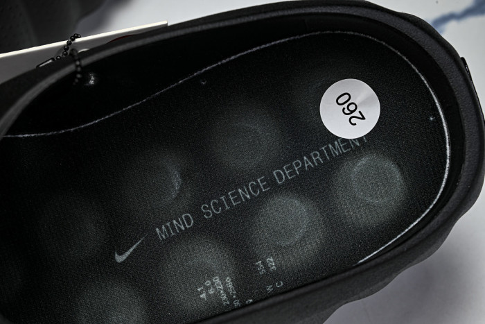 Nike Mind 001 IR2175-200