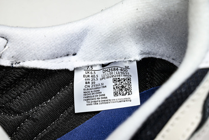 Sacai x Nike Zegamadome DH2684-400