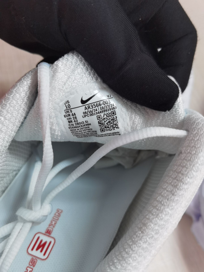 Nike ar3566-003
