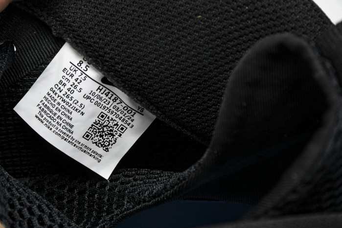 Nike Air Foamposite One “DMV” HJ4187-001